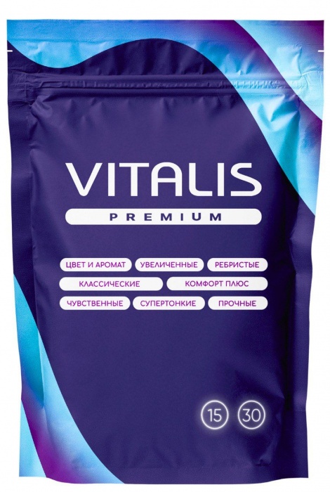 Микс презервативов VITALIS Premium mix - 15 шт. - Vitalis - купить с доставкой в Подольске
