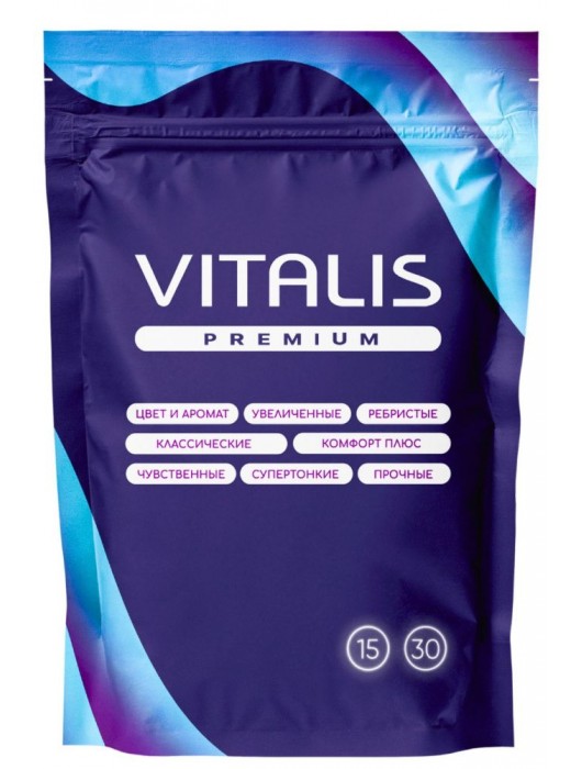 Презервативы увеличенного размера VITALIS Premium X-large - 15 шт. - Vitalis - купить с доставкой в Подольске