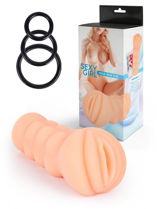 Телесный мастурбатор-вагина с эрекционными кольцами в комплекте - Sexy Girl - в Подольске купить с доставкой
