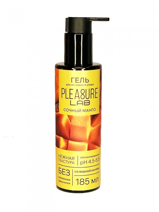 Съедобный лубрикант на водной основе Pleasure Lab с ароматом манго - 185 мл. - Pleasure Lab - купить с доставкой в Подольске