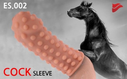 Насадка на фаллос с бугорками по поверхности - 14,7 см. - KOKOS - в Подольске купить с доставкой