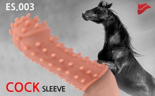 Насадка на фаллос с шипами и бугорками - 14,7 см. - KOKOS - в Подольске купить с доставкой