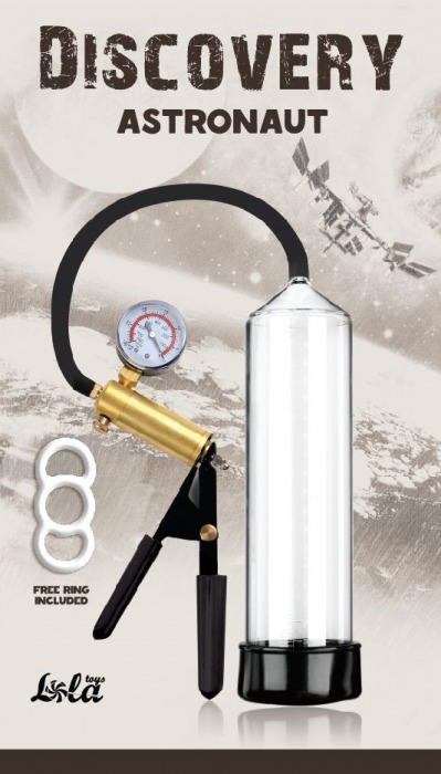 Вакуумная помпа Discovery Astronaut - Lola Games - в Подольске купить с доставкой