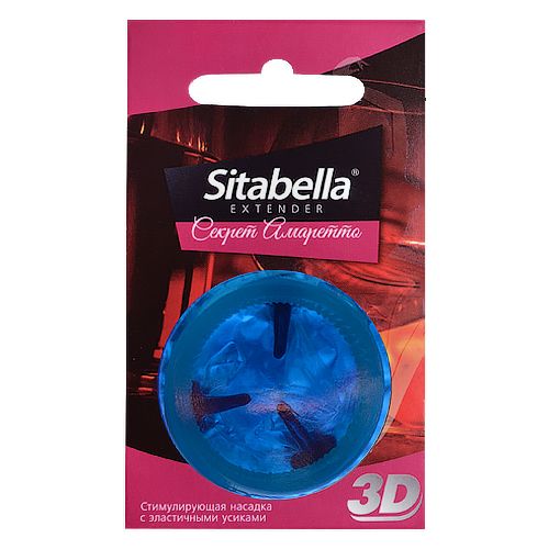 Насадка стимулирующая Sitabella 3D  Секрет амаретто  с ароматом амаретто - Sitabella - купить с доставкой в Подольске