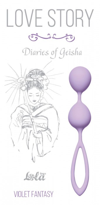 Сиреневые вагинальные шарики Diaries of a Geisha - Lola Games