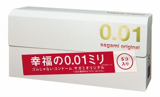 Супер тонкие презервативы Sagami Original 0.01 - 5 шт. - Sagami - купить с доставкой в Подольске