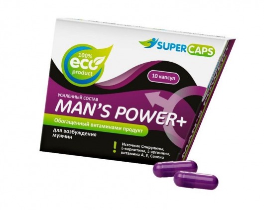 Капсулы для мужчин Man s Power+ с гранулированным семенем - 10 капсул (0,35 гр.) - SuperCaps - купить с доставкой в Подольске