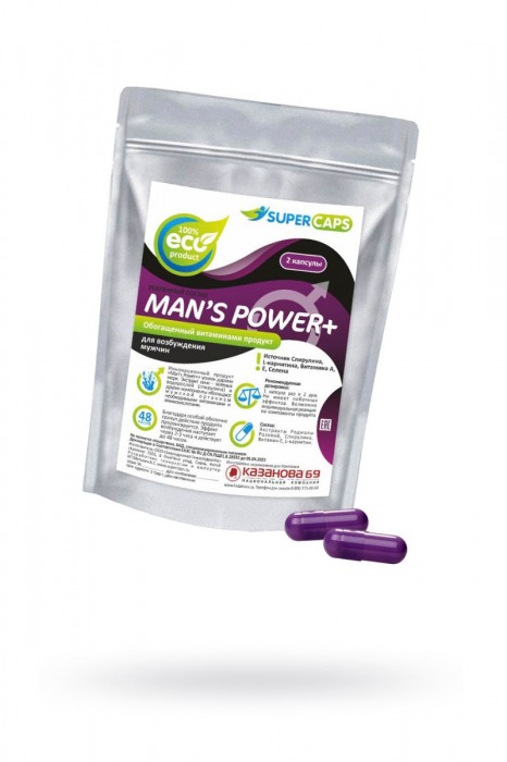 Капсулы для мужчин Man s Power+ с гранулированным семенем - 2 капсулы (0,35 гр.) - SuperCaps - купить с доставкой в Подольске