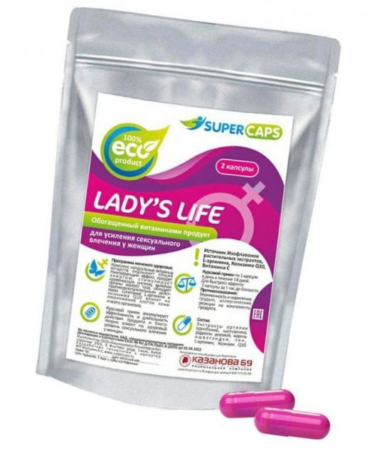 Возбуждающие капсулы Ladys Life - 2 капсулы (0,35 гр.) - SuperCaps - купить с доставкой в Подольске