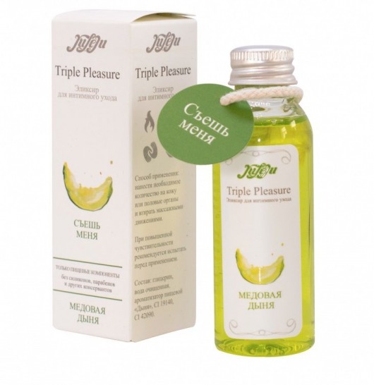 Эликсир Triple Pleasure  Медовая дыня  - 65 гр. - JULEJU - купить с доставкой в Подольске