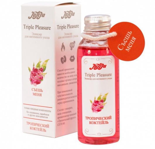 Эликсир Triple Pleasure  Тропический коктейль  - 65 гр. - JULEJU - купить с доставкой в Подольске