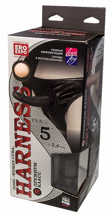 Трусики харнесс премиум класса с 2 насадками WOMAN CUBA - LOVETOY (А-Полимер) - купить с доставкой в Подольске