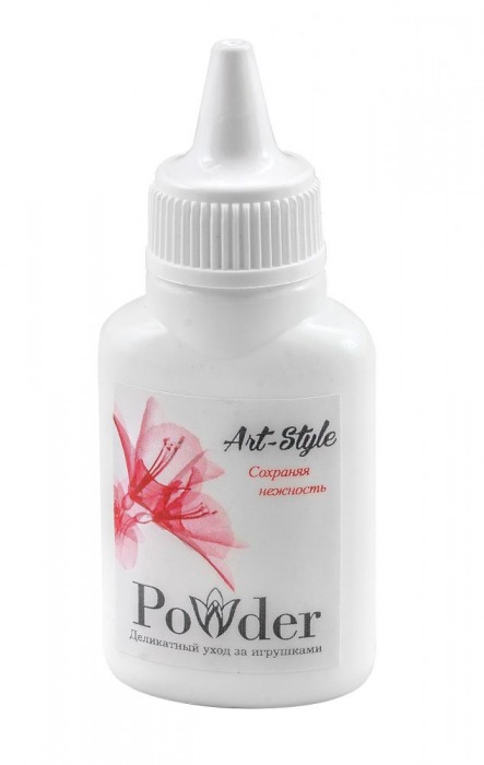 Пудра для ухода за игрушками Art-Style Powder - 15 гр. - Art-Style - в Подольске купить с доставкой