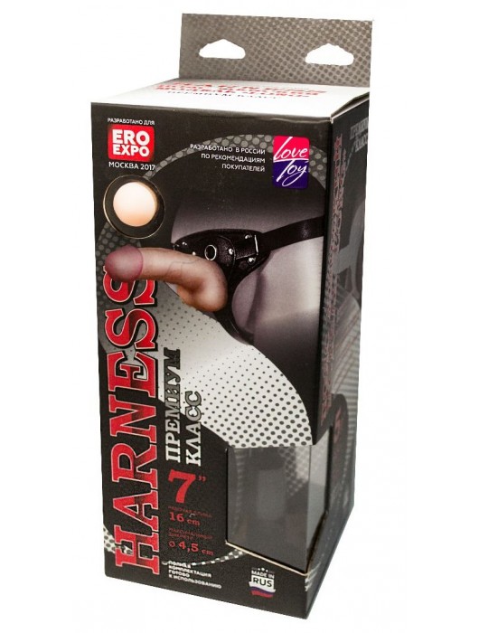 Кожаный пояс харнесс WOMAN LONG премиум класса с 3 насадками - LOVETOY (А-Полимер) - купить с доставкой в Подольске