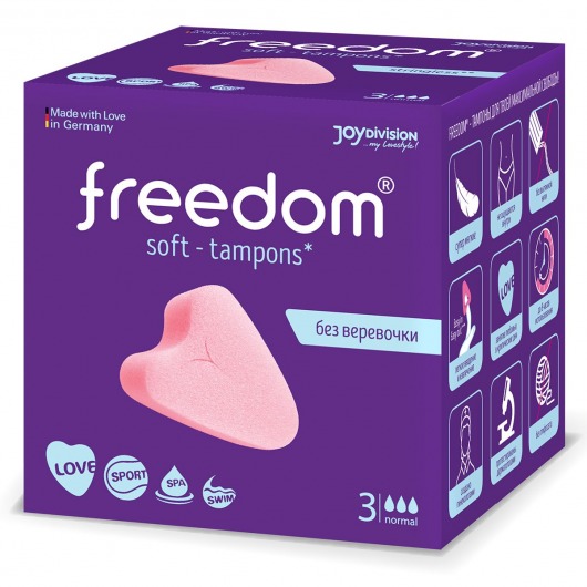 Женские гигиенические тампоны без веревочки FREEDOM normal - 3 шт. - Freedom - купить с доставкой в Подольске