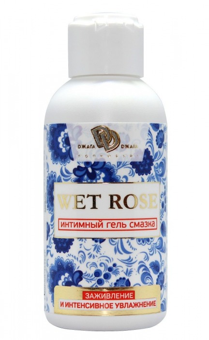 Интимный гель-смазка WET ROSE - 100 мл. - БиоМед - купить с доставкой в Подольске
