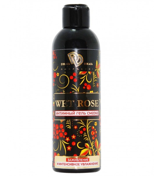 Интимный гель-смазка WET ROSE - 200 мл. - БиоМед - купить с доставкой в Подольске