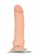 Телесный реалистичный вибратор Ian - 20 см. - ToyFa